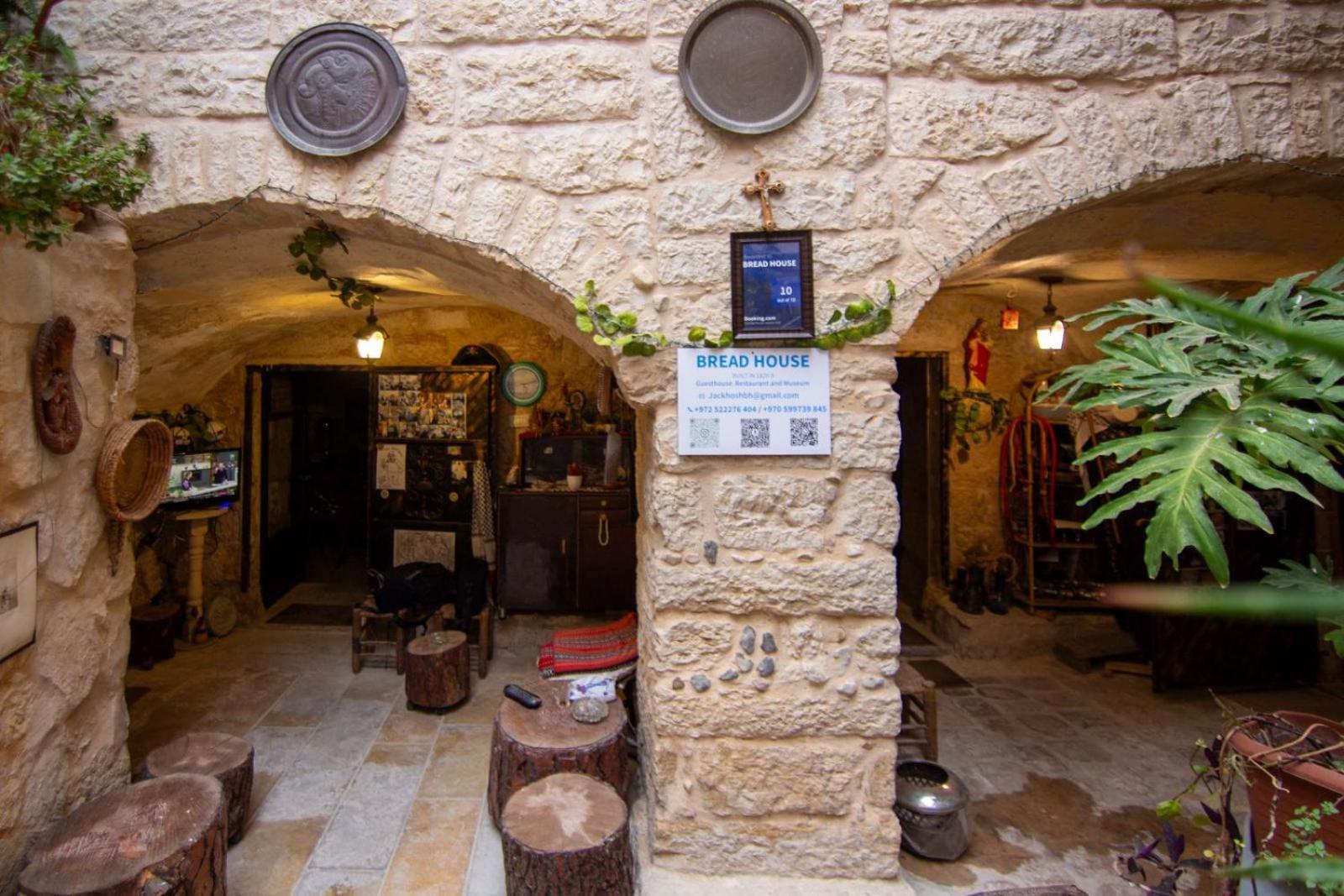 Bread House Apartment Betleem Exterior foto